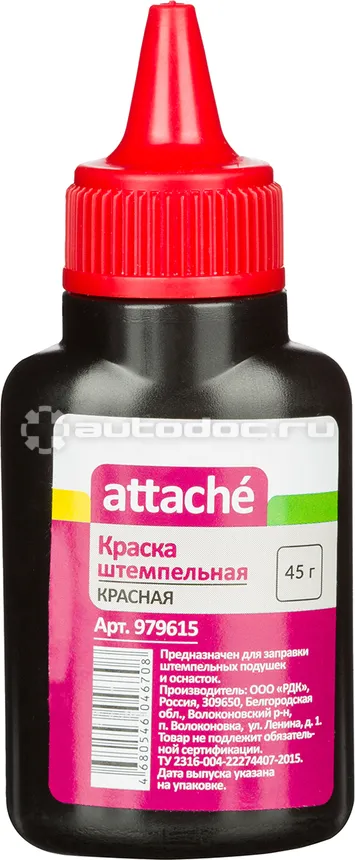 ATTACHE Краска штемпельная красная 45 гр