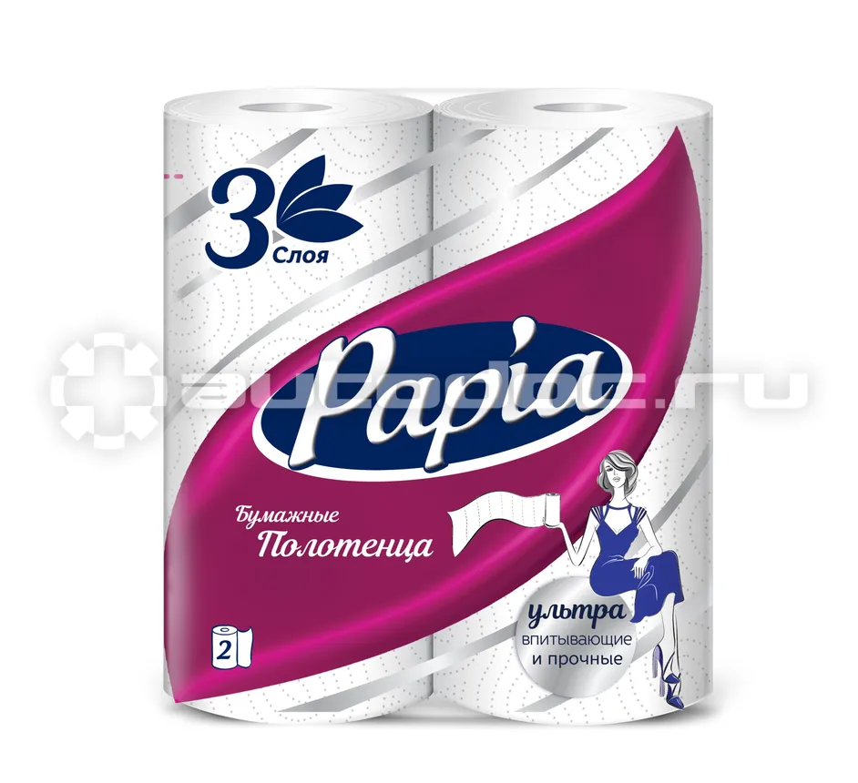 PAPIA Бумажные полотенца белые трёхслойные