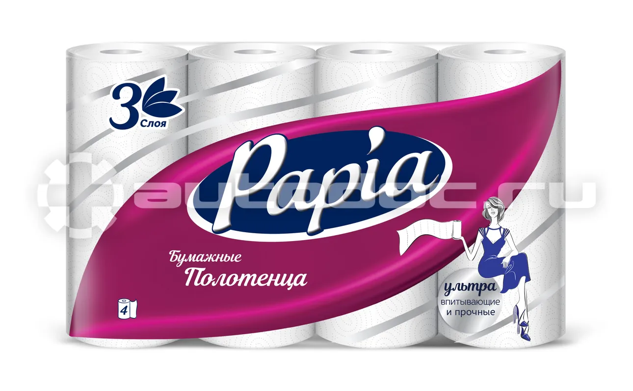 PAPIA Бумажные полотенца белые трёхслойные