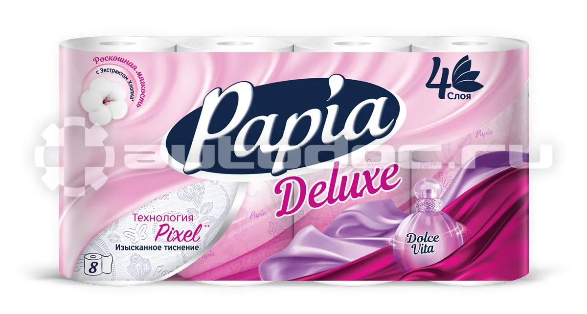 PAPIA Deluxe Туалетная бумага белая с аром. Dolce Vita и рисунком четырёхслойная
