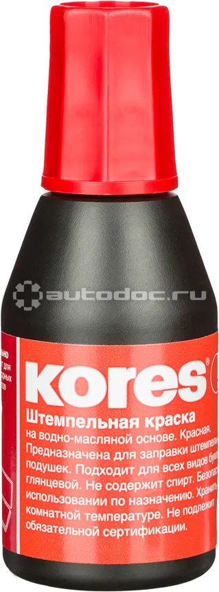 KORES Краска штемпельная красные 71324
