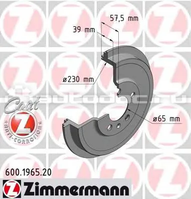 Барабан тормозной