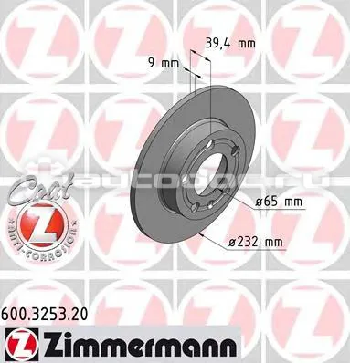 ZIMMERMANN 600325320 - Диск тормозной