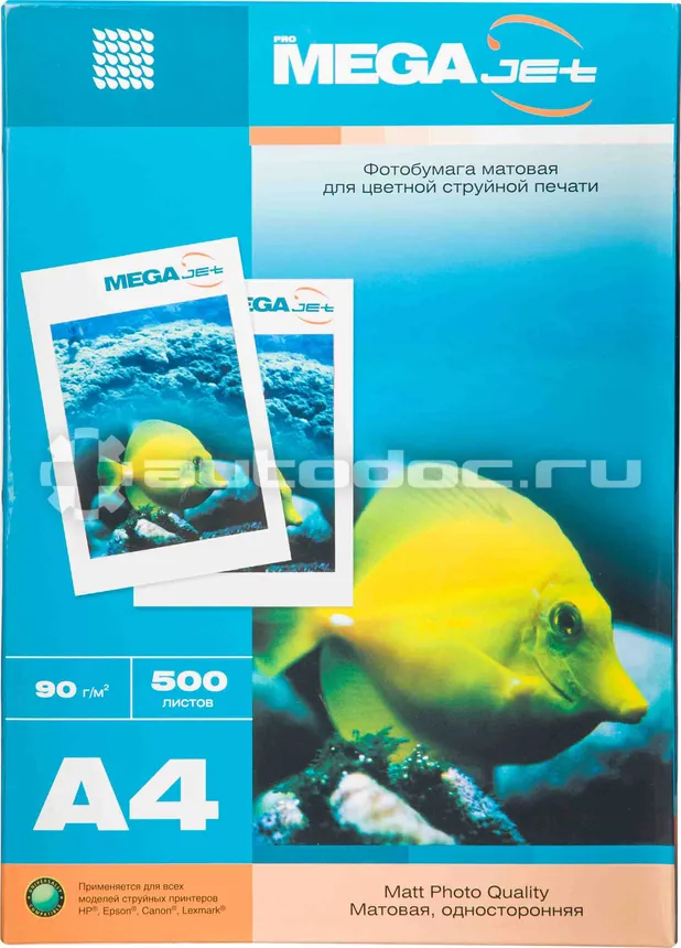 PROMEGA Фотобумага для цветной струйной печати jet односторонняя (матовая, А4, 90 г | кв.м, 500 листов)