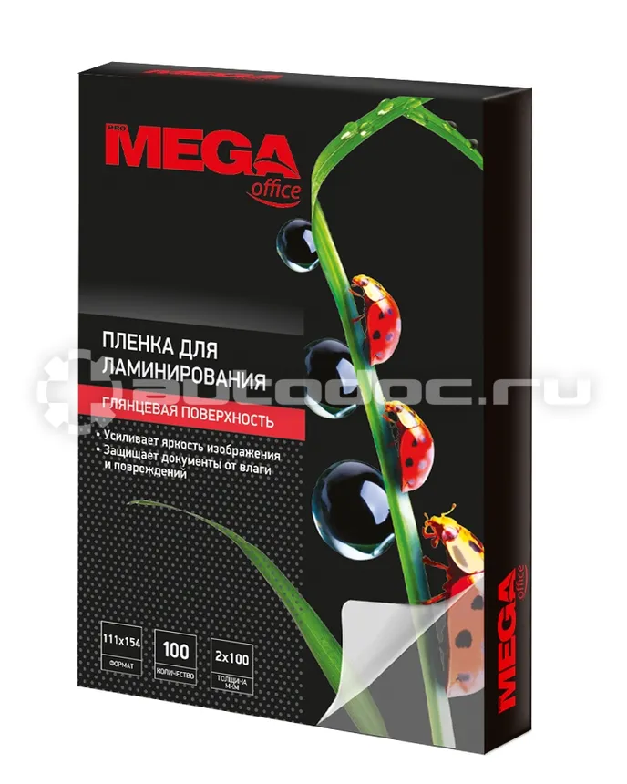 PROMEGA Пленка для ламинирования office 111x154 мм (А6) 100 мкм глянцевая (100 штук в упаковке)