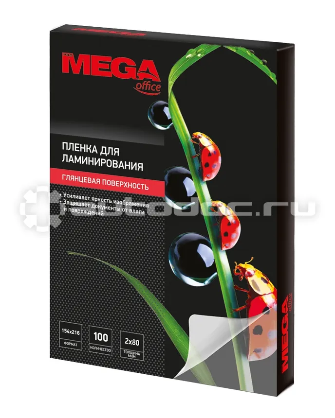 PROMEGA Пленка для ламинирования office 154x216 мм (А5) 80 мкм глянцевая (100 штук в упаковке)