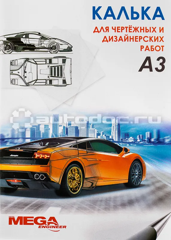 PROMEGA Калька глянцевая Engineer (А3, 40 г | кв.м, 40 листов)