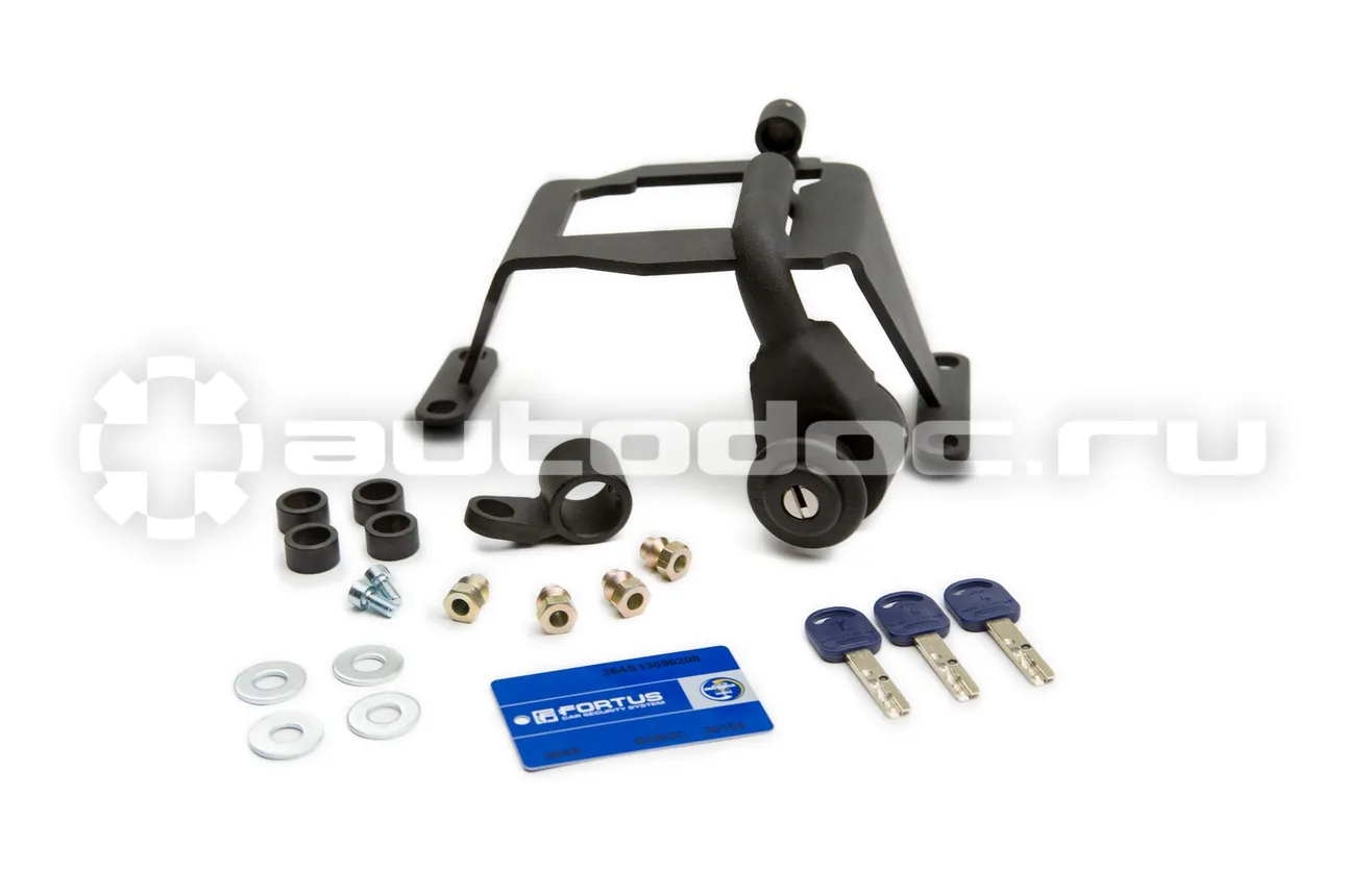 Замок КПП
