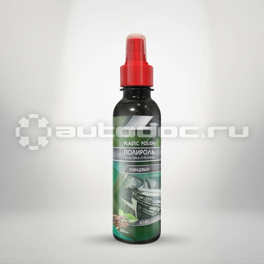 AGAT-AVTO Полироль пластика и резины с антистатиком глянцевый Кофе