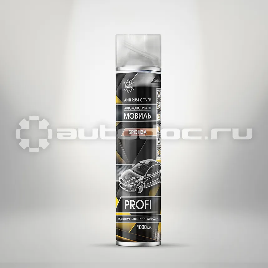 AGAT-AVTO Автоконсервант  Мовиль-Бронза PROFI
