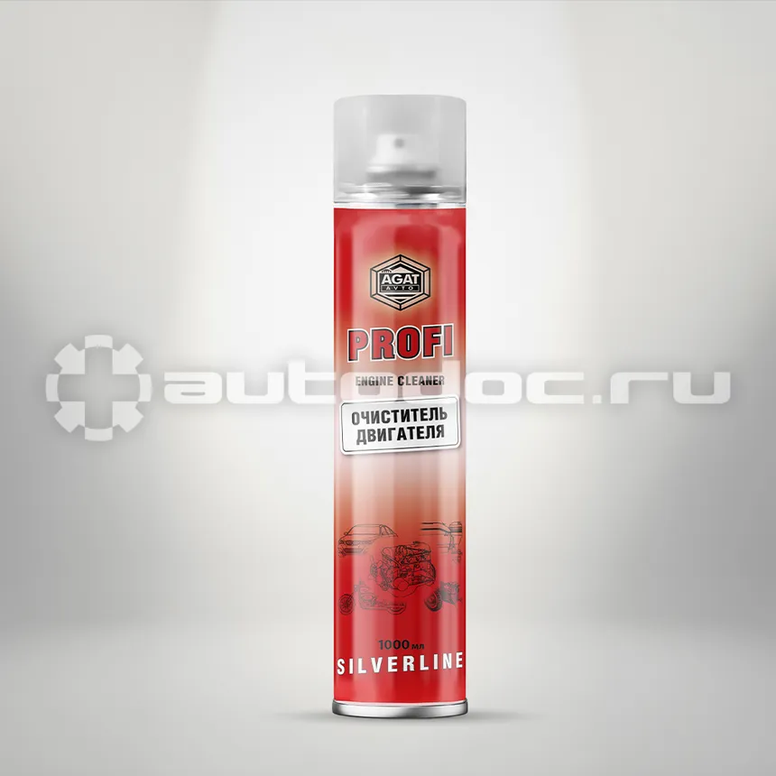 AGAT-AVTO Очиститель двигателя PROFI
