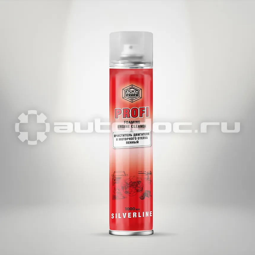 AGAT-AVTO Очиститель двигателя и моторного отсека пенный PROFI