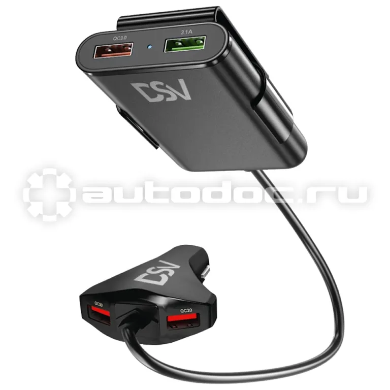 DSV Автомобильное зарядное устройство для телефона и гаджетов 4 USB с проводом 1,8 м
