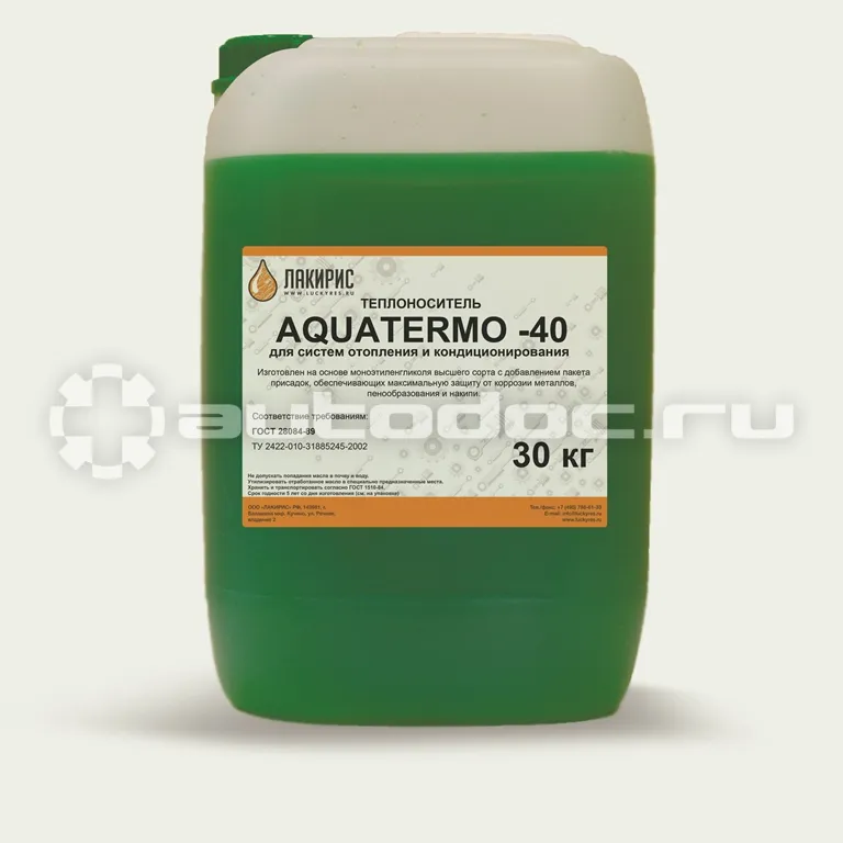 ЛАКИРИС AQUATERMO -40