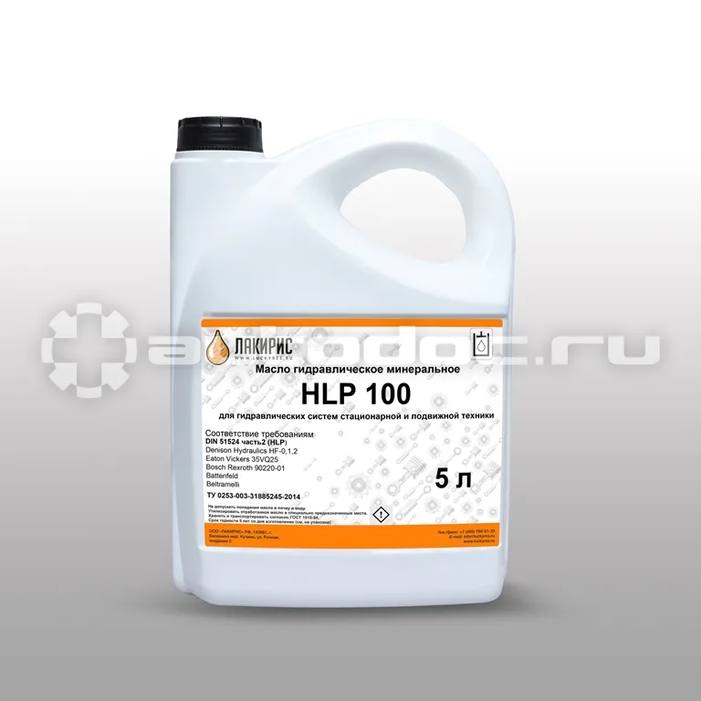 ЛАКИРИС HLP 100
