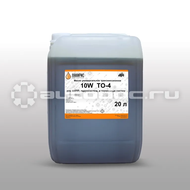ЛАКИРИС 10W
