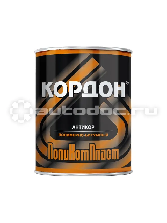 ПОЛИКОМПЛАСТ Антикор полимерно-битумный "Кордон"