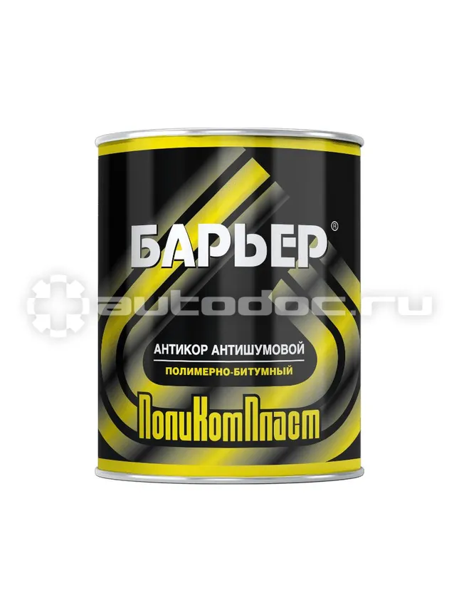 ПОЛИКОМПЛАСТ Антикор антишумовой полимерно-битумный "Барьер"