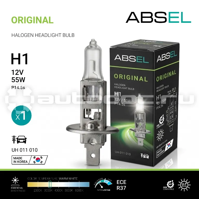 ABSEL Лампа галогенная H1 P14.5s 12V 55W ORIGINAL