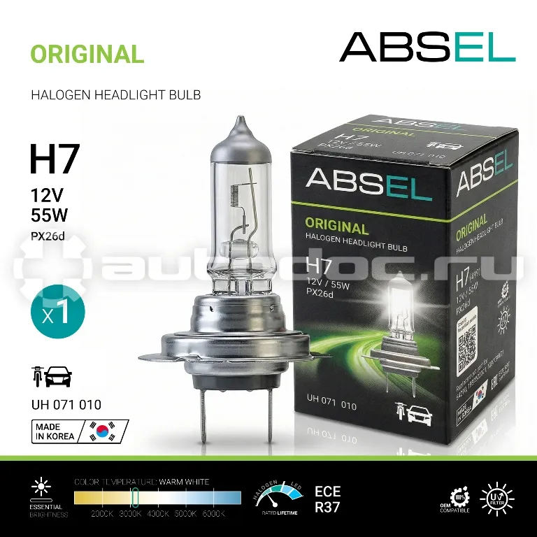 ABSEL Лампа галогенная H7 PX26d 12V 55W ORIGINAL