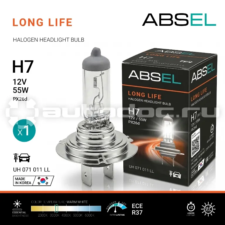 ABSEL Лампа галогенная H7 PX26d 12V 55W LONG LIFE