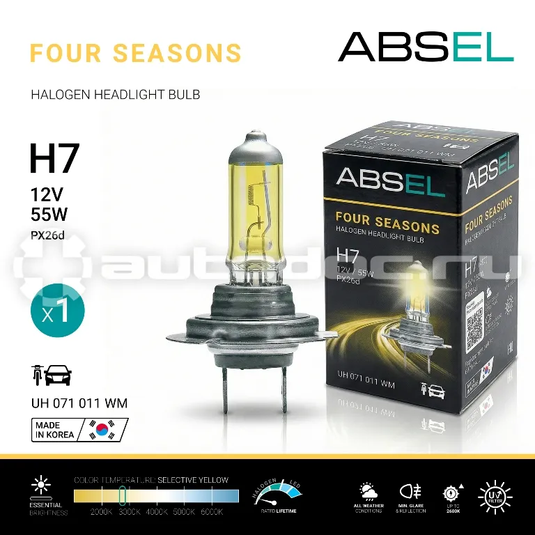 ABSEL Лампа галогенная H7 PX26d 55W 12V FOUR SEASONS