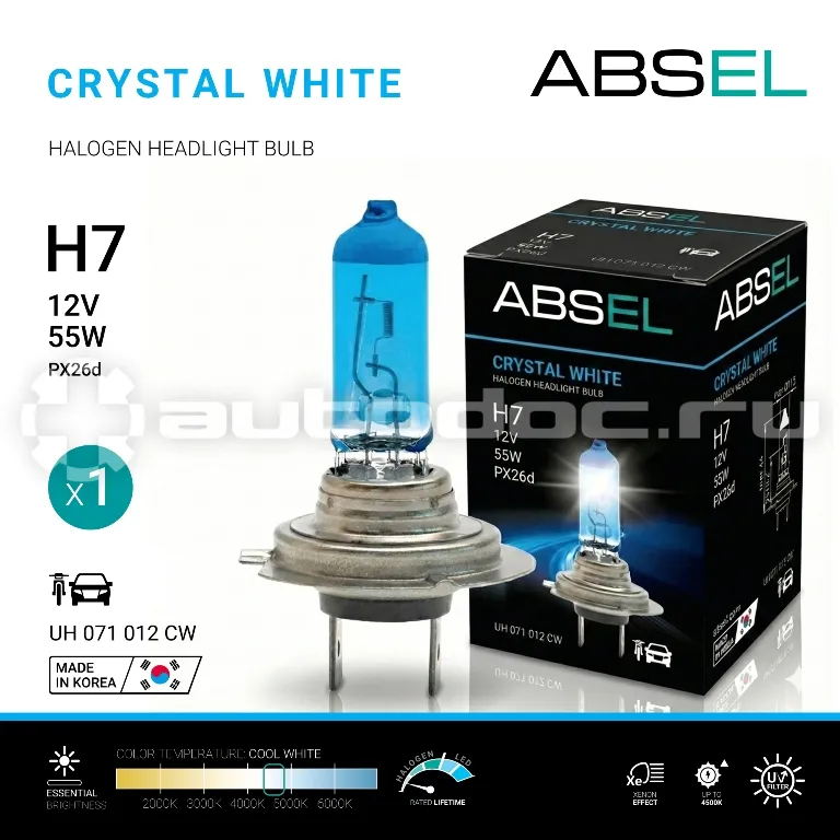 ABSEL Лампа галогенная H7 PX26d 55W 12V CRYSTAL WHITE