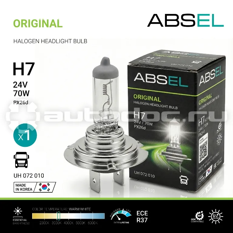 ABSEL Лампа галогенная H7 PX26d 24V 70W ORIGINAL