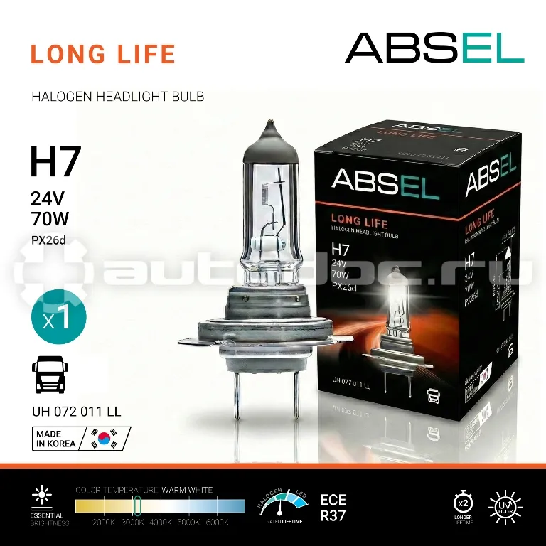 ABSEL Лампа галогенная H7 PX26d 70W 24V LONG LIFE