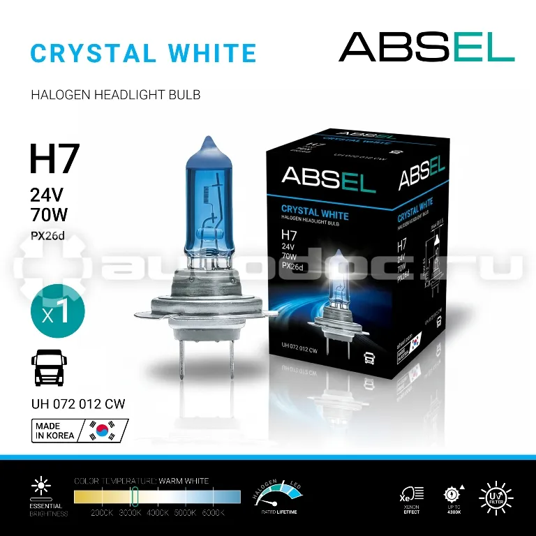 ABSEL Лампа галогенная H7 PX26d 70W 24V CRYSTAL WHITE