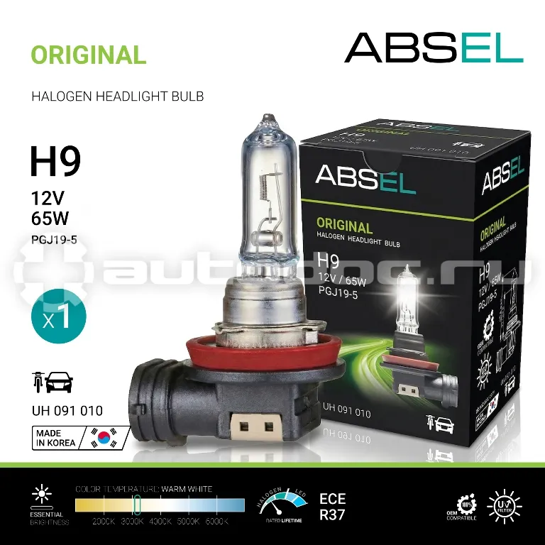 ABSEL Лампа галогенная H9 PGJ19-5 12V 65W ORIGINAL