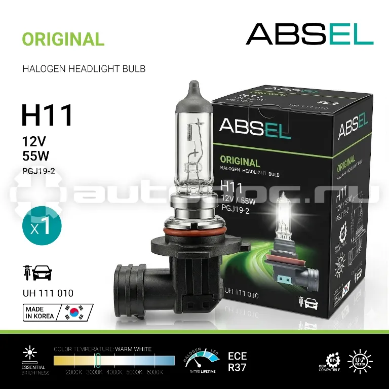 ABSEL Лампа галогенная H11 PGJ19-2 12V 55W ORIGINAL