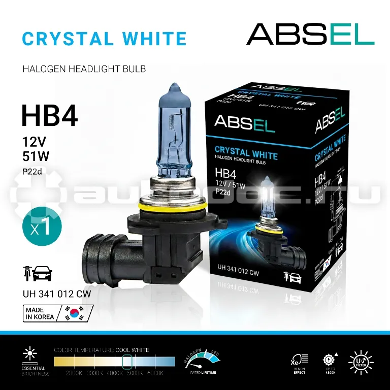 ABSEL Лампа галогенная HB4 P20d 51W 12V CRYSTAL WHITE
