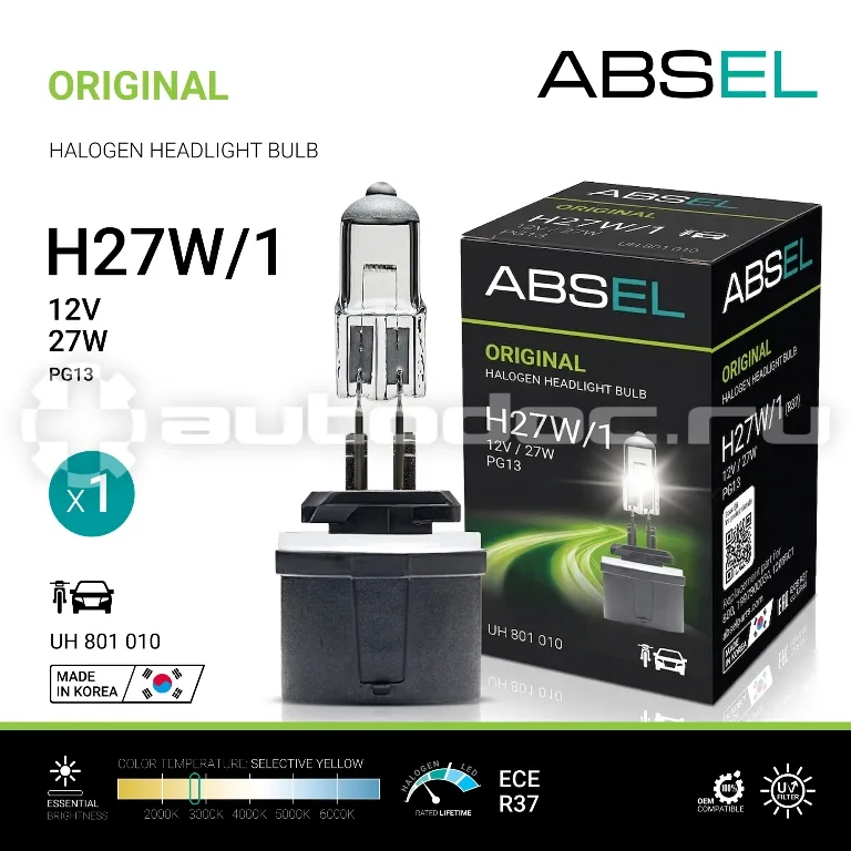ABSEL Лампа галогенная H27W/1 (880) PG13 12V 27W ORIGINAL