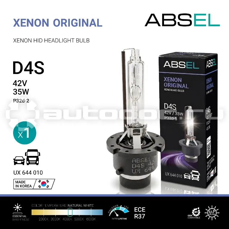 ABSEL Лампа ксеноновая D4S PK32d-2 42V 35W XENON ORIGINAL