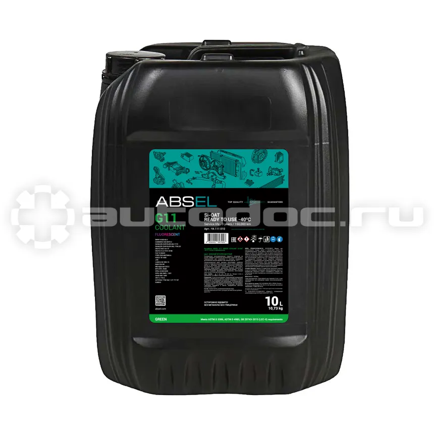 ABSEL G11 GREEN COOLANT Si-OAT -40