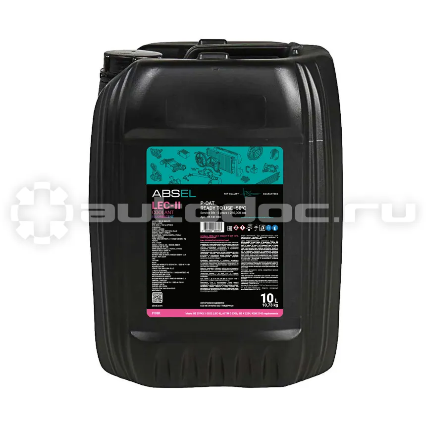 ABSEL LEC-II COOLANT P-OAT -50