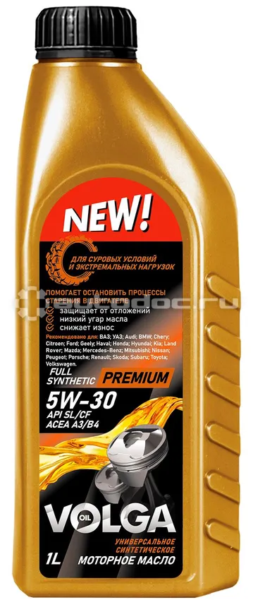 ВОЛГА-ОЙЛ PREMIUM 5W-30 A3 | B4 SL | CF