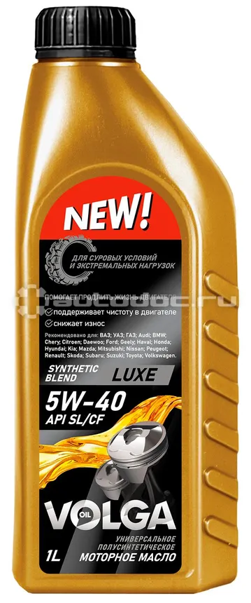 ВОЛГА-ОЙЛ LUXE 5W-40 SL | CF