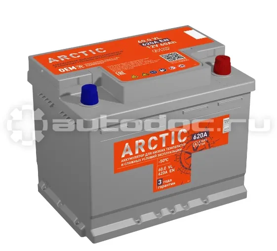 TITAN Аккумулятор ARCTIC 6СТ-60.0 VL