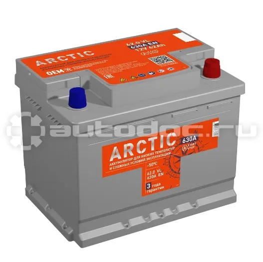 TITAN Аккумулятор ARCTIC 6СТ-62.0 VL