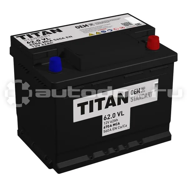 TITAN Аккумулятор STANDART (62.0 VL (О.П.) 550А (242х175х190))