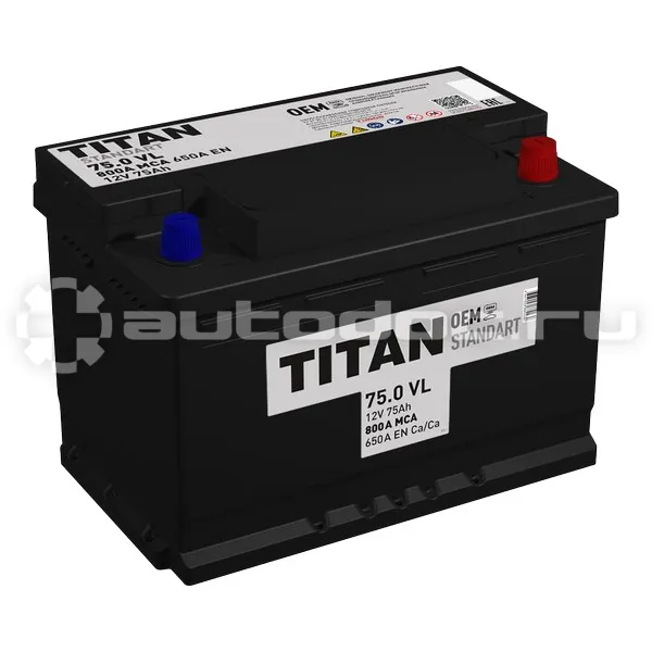 TITAN Аккумулятор STANDART 6СТ-75.0 VL 700A (обратная) 276X175X190