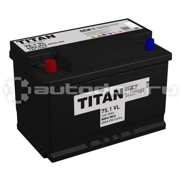 TITAN Аккумулятор STANDART (75.1 VL (П.П.) 650А (276х175х190))