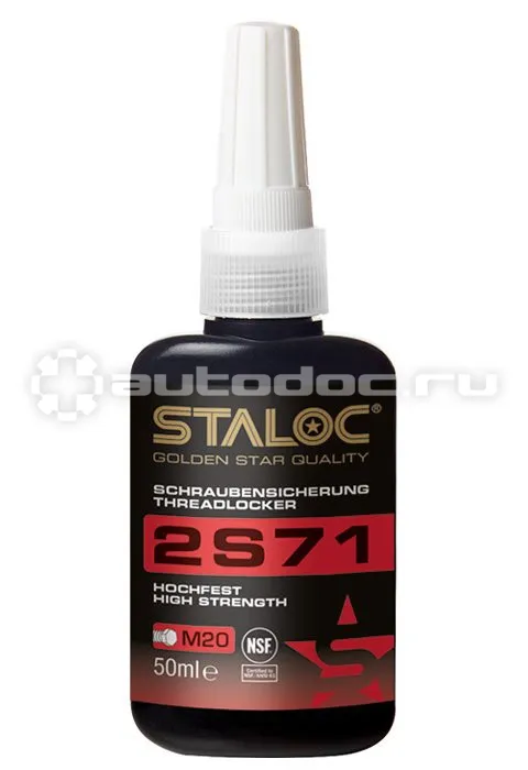 STALOC Фиксатор резьбовых соединений высокой прочности 2S71