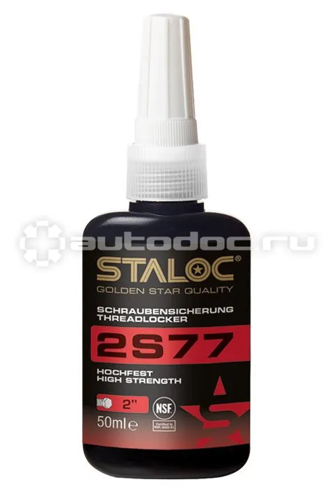STALOC Фиксатор резьбовых соединений высокой прочности, 2S77
