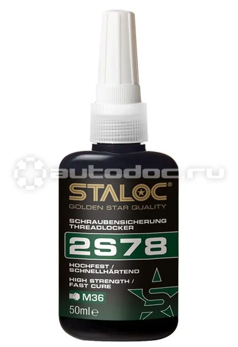 STALOC Фиксатор резьбовых соединений высокой прочности (высокотемпературный), 2S78