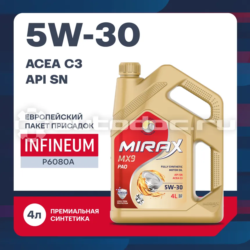 MIRAX MX9 SAE 5W-30 API SN, ACEA C3