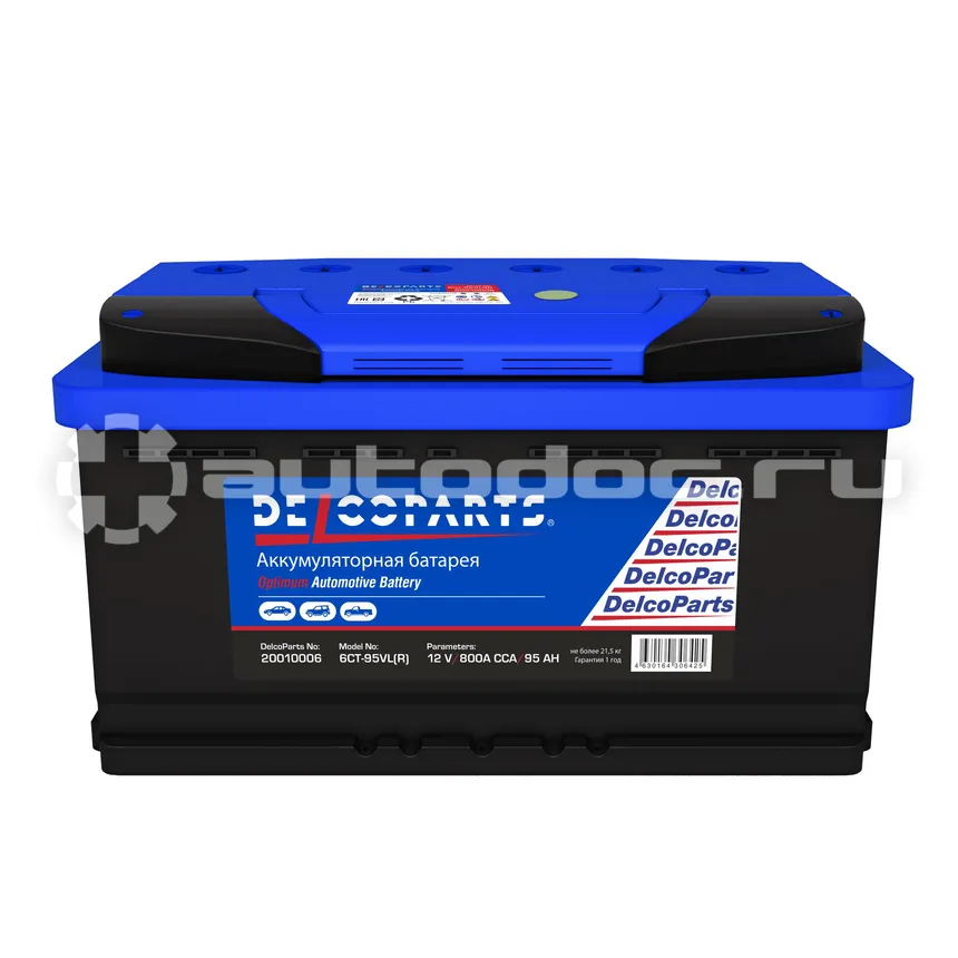 DELCOPARTS Optimum Аккумулятор ATST 95-З-R Обратная Полярность