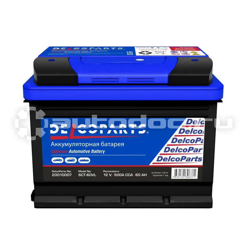 DELCOPARTS Optimum Аккумулятор 6СТ-60-З-L Прямая Полярность